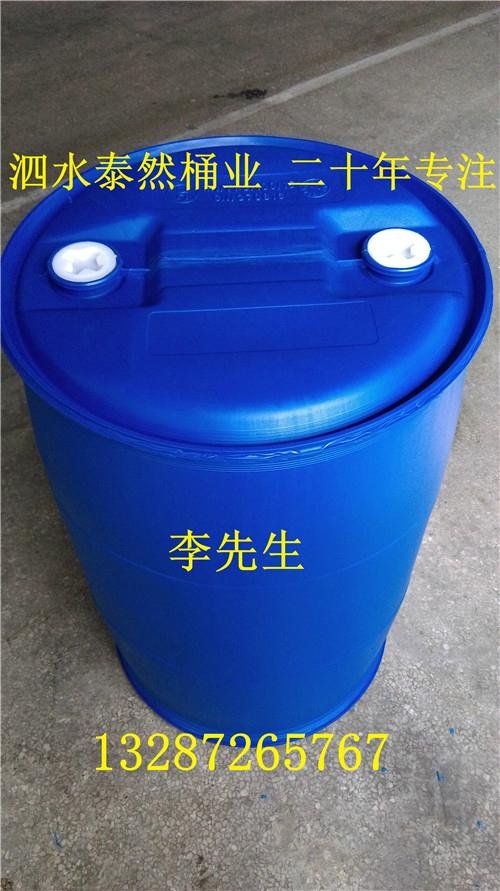 塑料桶|吨桶|200L塑料桶|果汁桶|涂料桶|机油桶|润滑油包装桶|皮重8kg塑料桶 3