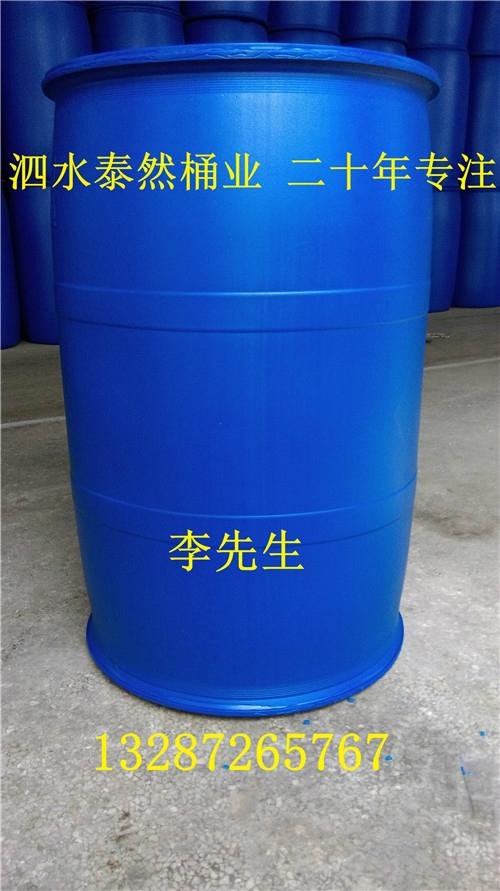 塑料桶|吨桶|200L塑料桶|果汁桶|涂料桶|机油桶|润滑油包装桶|皮重8kg塑料桶 4