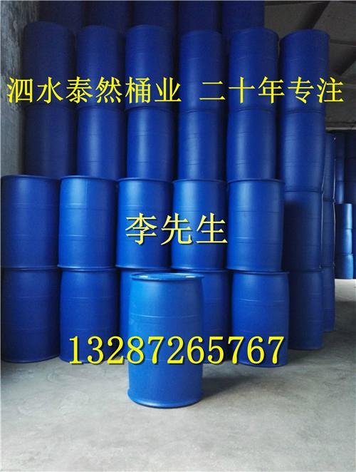 塑料桶|吨桶|200L塑料桶|果汁桶|涂料桶|机油桶|润滑油包装桶 5