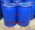 塑胶容器 200L塑料桶 200L化工桶 原厂直供 2