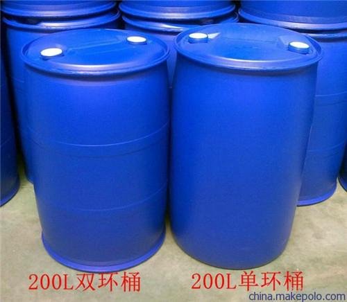 200L單環雙環化工塑料桶|出口塑料桶|食品塑料桶|化工塑料桶