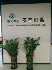 Guangzhou Ihome Lighting Co.,Ltd