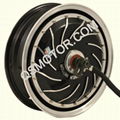 13 inch 8000W Hub Motor for Motorcycle