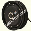 10 inch single shaft hub motor 3