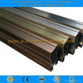 Aluminum furniture extrusion profile 1