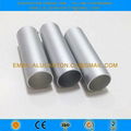 Aluminum Round Tube