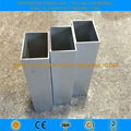 Aluminum square pipe