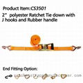 CS3501 2" polyester Ratchet Tie down