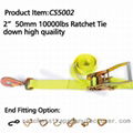 CS5002 2” 50mm 10000lbs Ratchet Tie down high quaility 1
