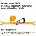 CS5003 2" 50mm 1000lbs/5T Ratchet Tie down with rubber handle 1