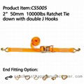 CS5005 2” 50mm 10000lbs Ratchet Tie down