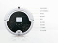 廠家批發OEM保潔機器人/尊享系列/自動回沖灰塵識別遙控控制吸塵器 5