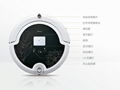 Robot Vacuum Cleaner/Wisdom Luxury Type/HY-RC571 5