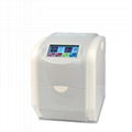 Intelligent Wet Tower Dispenser with Touch Screen 1