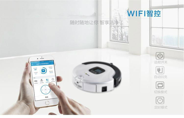 The New Design Robot Vacuum Cleaner suitable for home office by remote control 2