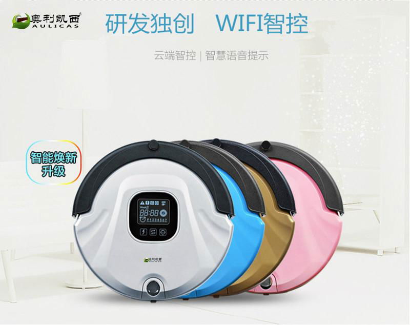 The New Design Robot Vacuum Cleaner suitable for home office by remote control