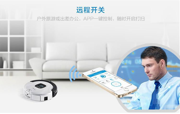 The New Design Robot Vacuum Cleaner suitable for home office by remote control 4