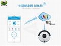 厂家供应新款研发独创WILF智控远程开关家用智能扫地机器人 5