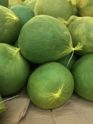 FRESH HONEY POMELO