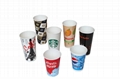 High speed disposable paper cup machine with cheap price  2