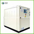 Industrial Ce Water Cooled Chiller 3