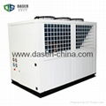 8HP Air Cooled Box-Type Chiller 1