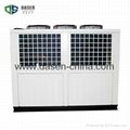8HP Air Cooled Box-Type Chiller 2