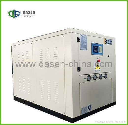 Packaged Box Type Hot Absorption Water Cooled Chiller with ISO9001 Certification