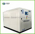 Packaged Box Type Hot Absorption Water Cooled Chiller with ISO9001 Certification