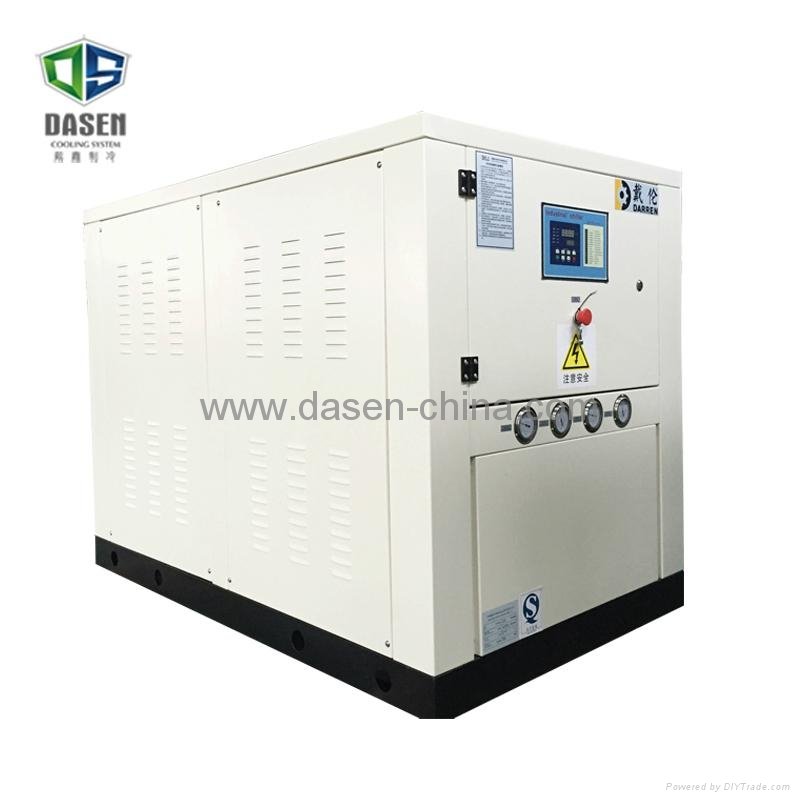 Packaged Box Type Hot Absorption Water Cooled Chiller with ISO9001 Certification 4