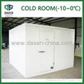 Fireproof Big Freezer Room for Logistics Use 1