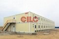 Prefabricted Building Container for Modular Office  4