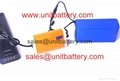 12v rechargeable Lithium Ion battery