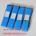 Customized 12V 25A rechargeable  lithium polymer battery pack for Heating Clothe 3