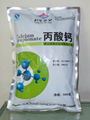 calcium propionate 1