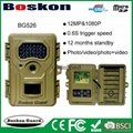 2016 New Boskon Guard BG526 digital 940nm invisible IR flash trail game video ca 3