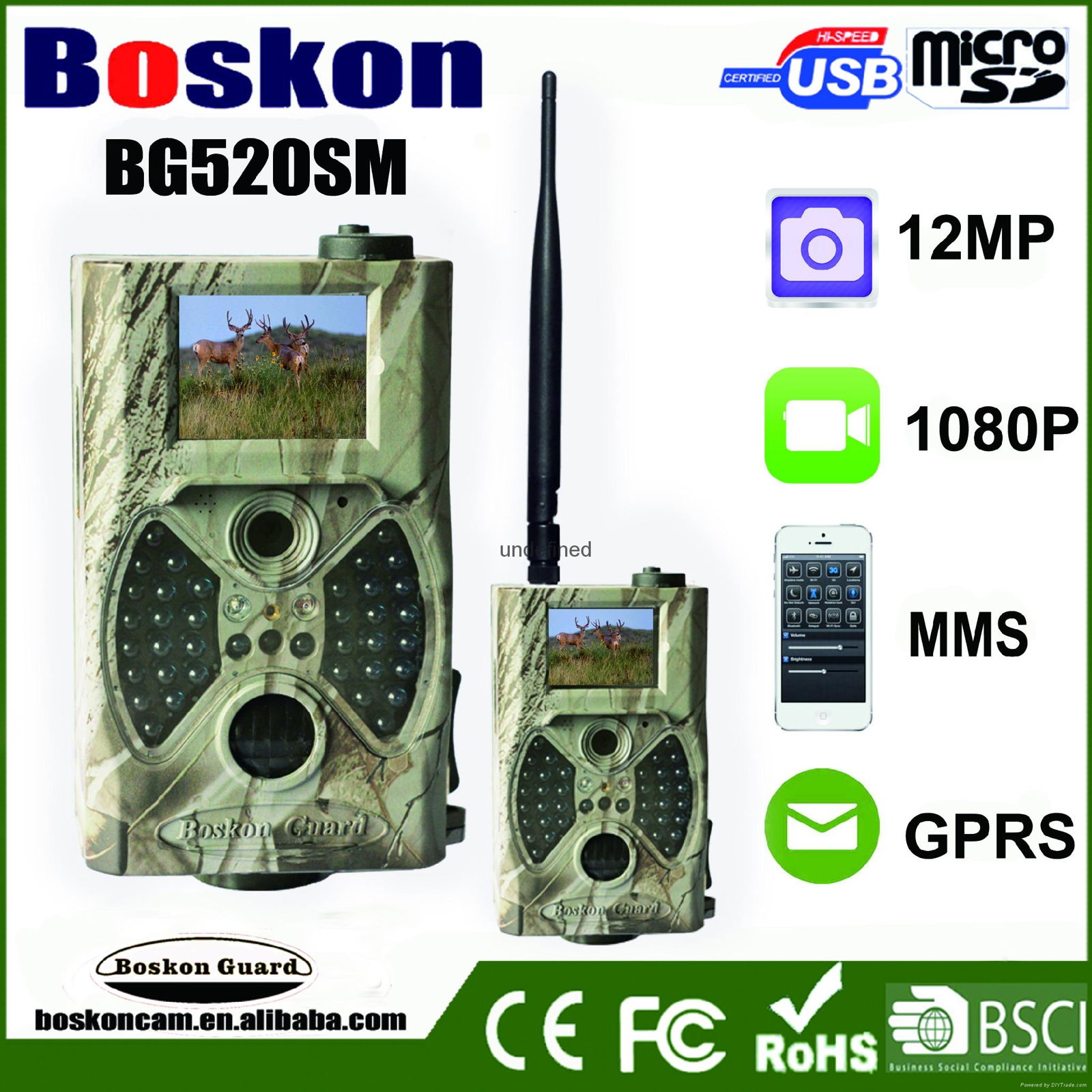 Free Sample Wholesale digital MMS GPRS  hunting trail camera 