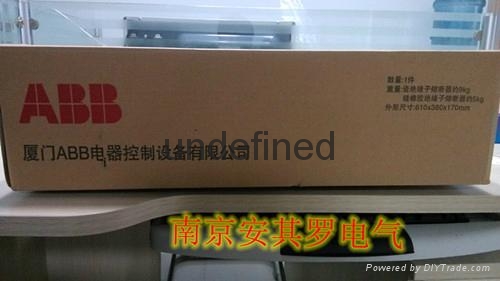 NCX-12/100-12.5KA ABB高压熔断器 2