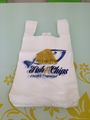  hdpe bag plastic bag singlet bag manufacturer Vietnam 3