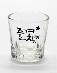 soju glass cup shot glass tumbler glass