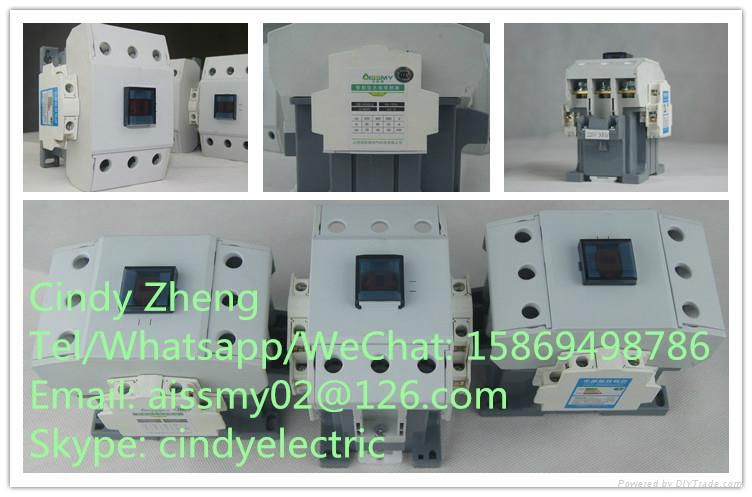 98% Power Saving Intelligent Magnetic Electrical AC Contactor 2