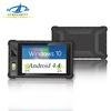 HF-FP08 Touch Screen Waterproof Handheld Tablet PC with Fingerprint Reader