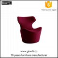 Modern living room woodern armchair for sale