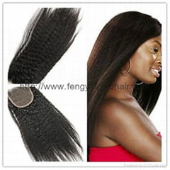 Mongolian Virgin Hair 18inch Jewish Wig