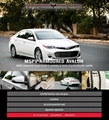Armoured & Bulletproof Toyota Avalon 3