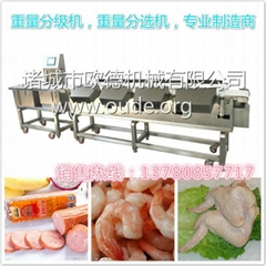 Automatic conveyor checkweigher Weight Sorting Machine