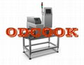 MDFX-300 Metal detector and check weigher