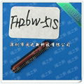 FH26W-51S-0.3SHW广濑HRS连接器51P 2