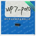 WP7-P010VA1-R60