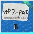 WP7-P024VA1-R6000原裝JAE連接器 5